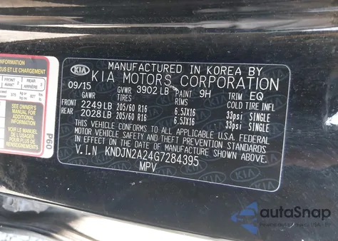 2016 Kia Soul из США, поврежденный, VIN KNDJN2A24G7284395